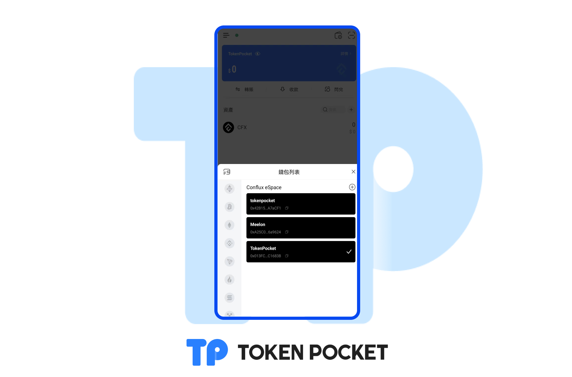 token.pocket-pocketphoto官网下载