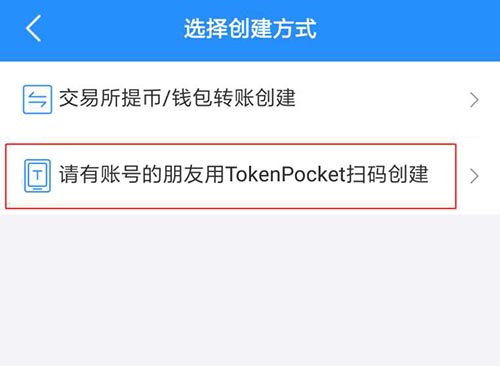 TP钱包怎么下载？TP钱包怎么用？TP钱包使用教程详解