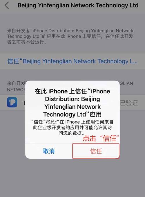 TP钱包怎么下载？TP钱包怎么用？TP钱包使用教程详解